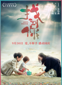 51色欧美片视频在线观看